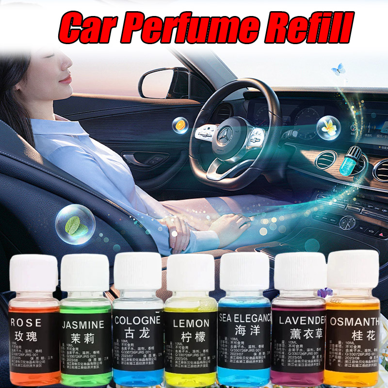 Car Vent Diffuser - عطر السيارة عبوة السائل الضروري النفط