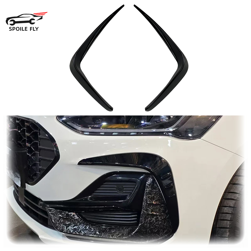 Car Vent Diffuser - 2022 إلى 2024 لفورد فوكس MK4.5