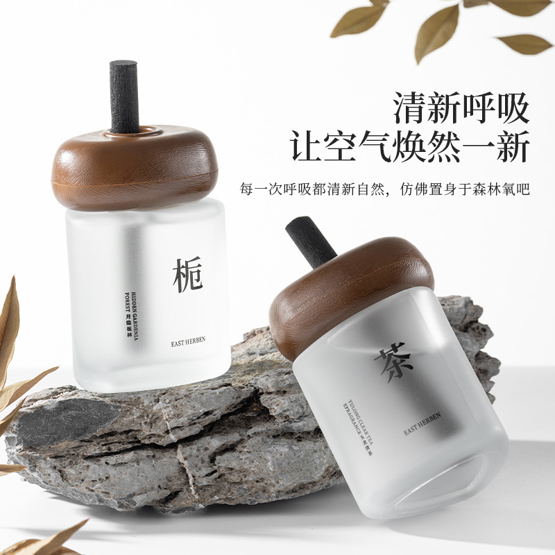 مجموعة معطر جو خشبي 100 مل مع  - مراجعة Home Fragrance Luxury وسعره