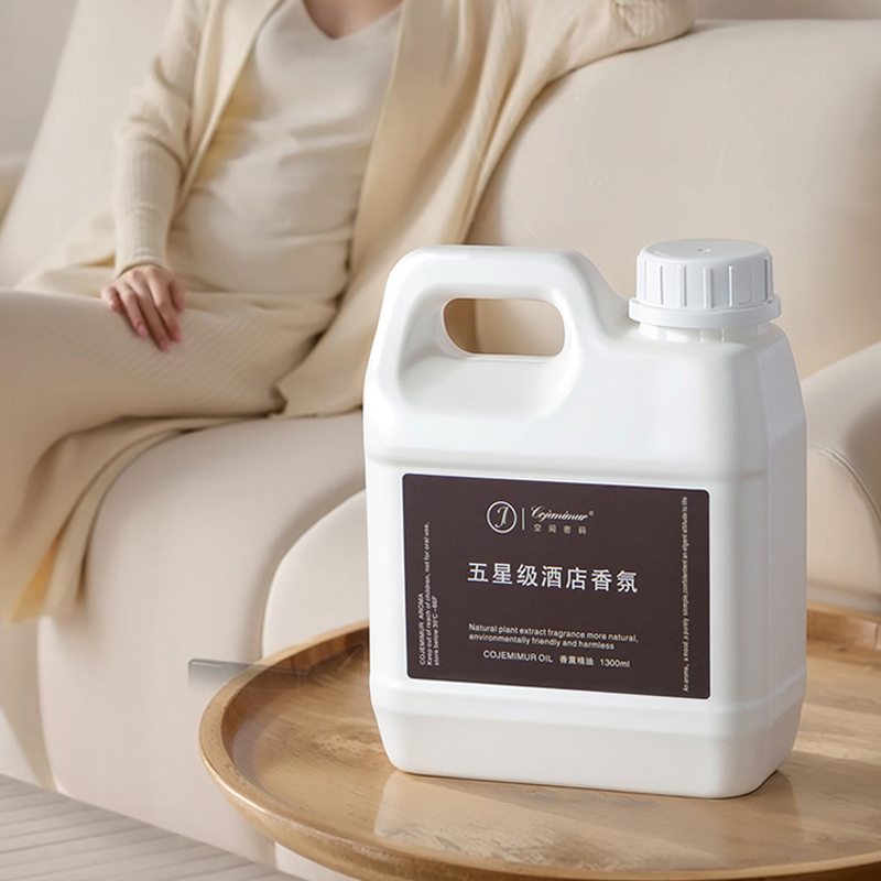 1300 مللي 5 نجوم فندق الروائح  - مراجعة Home Fragrance Natural وسعره