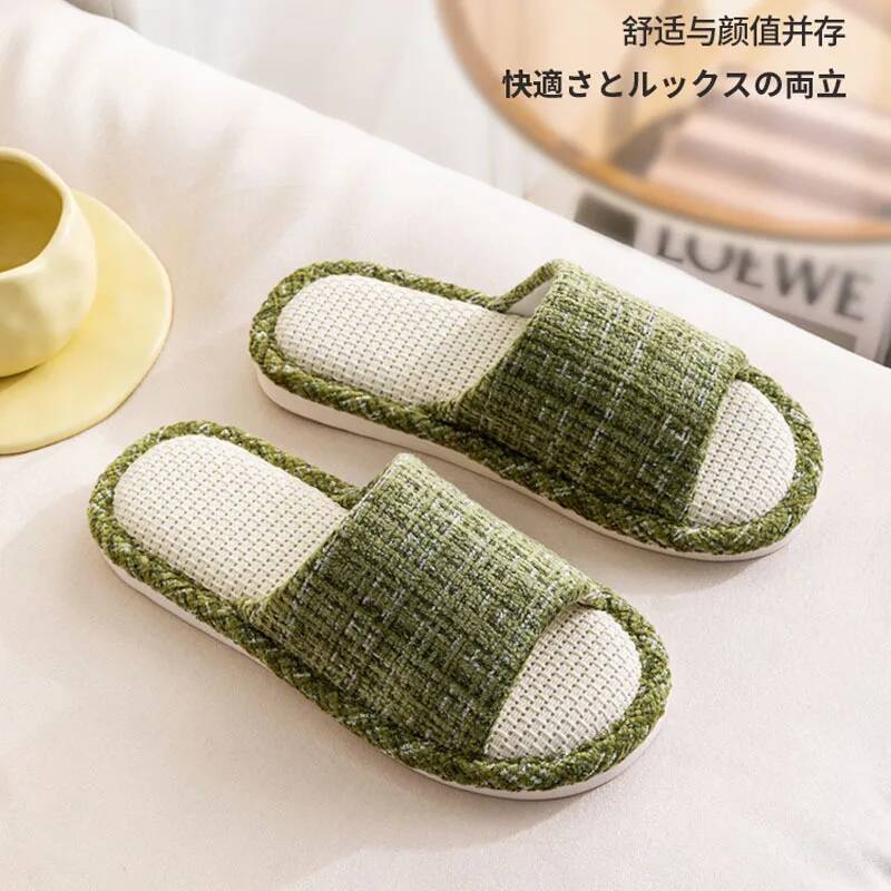 شباشب نسائية صيفية جديدة شباشب - مراجعة Home Fragrance Linen وسعره