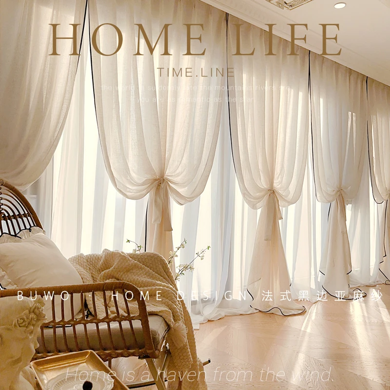 ستائر شيفون كتان بحدود سوداء ب - مراجعة Home Fragrance Linen وسعره