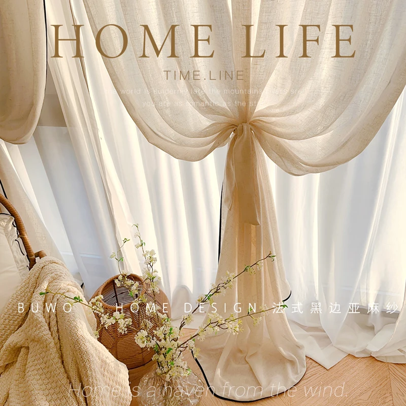 ستائر شيفون كتان بحدود سوداء ب - مراجعة Home Fragrance Linen وسعره