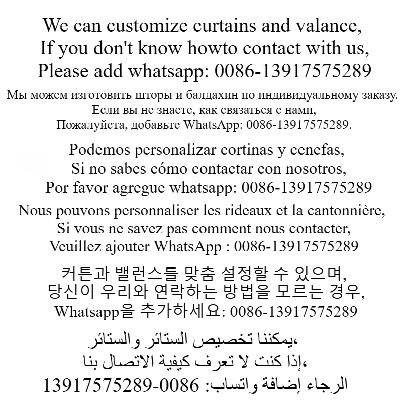 ستارة فرنسية لغرفة المعيشة وغر - مراجعة Home Fragrance Linen وسعره