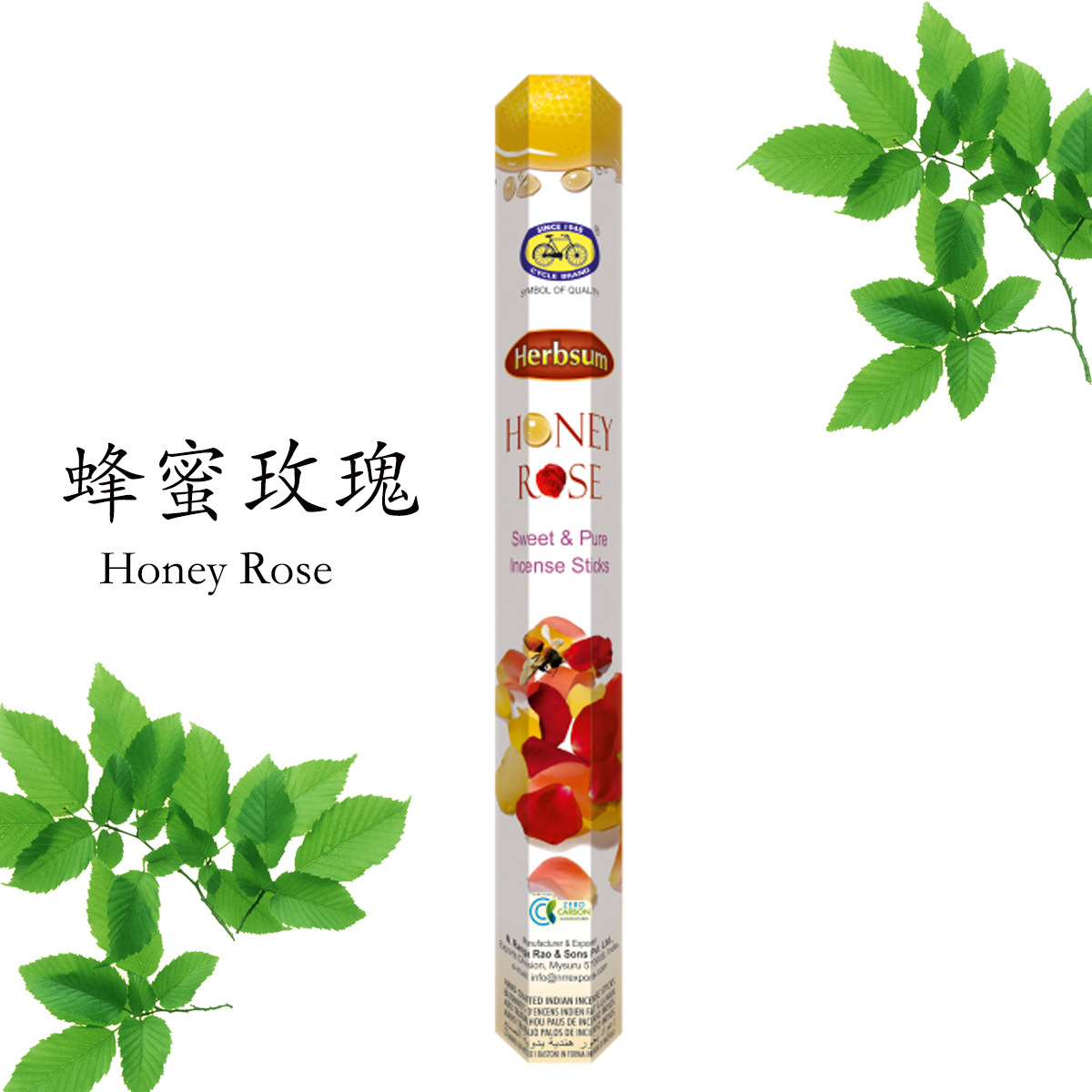 20 قطعة/المجموعة المنزل العطر  - مراجعة Home Fragrance Healthy وسعره