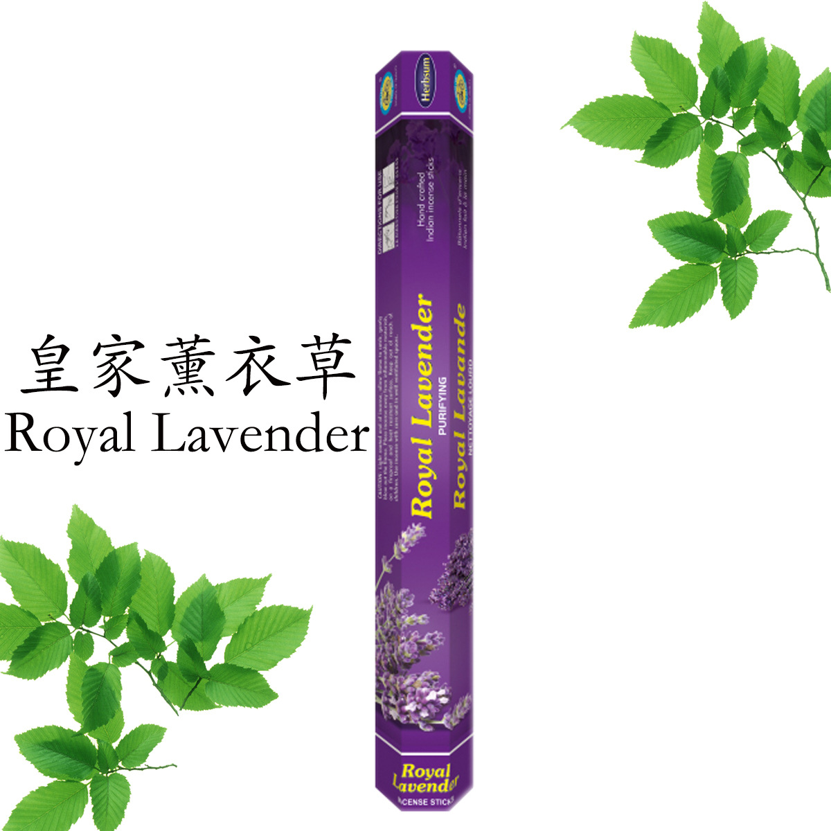 20 قطعة/المجموعة المنزل العطر  - مراجعة Home Fragrance Healthy وسعره