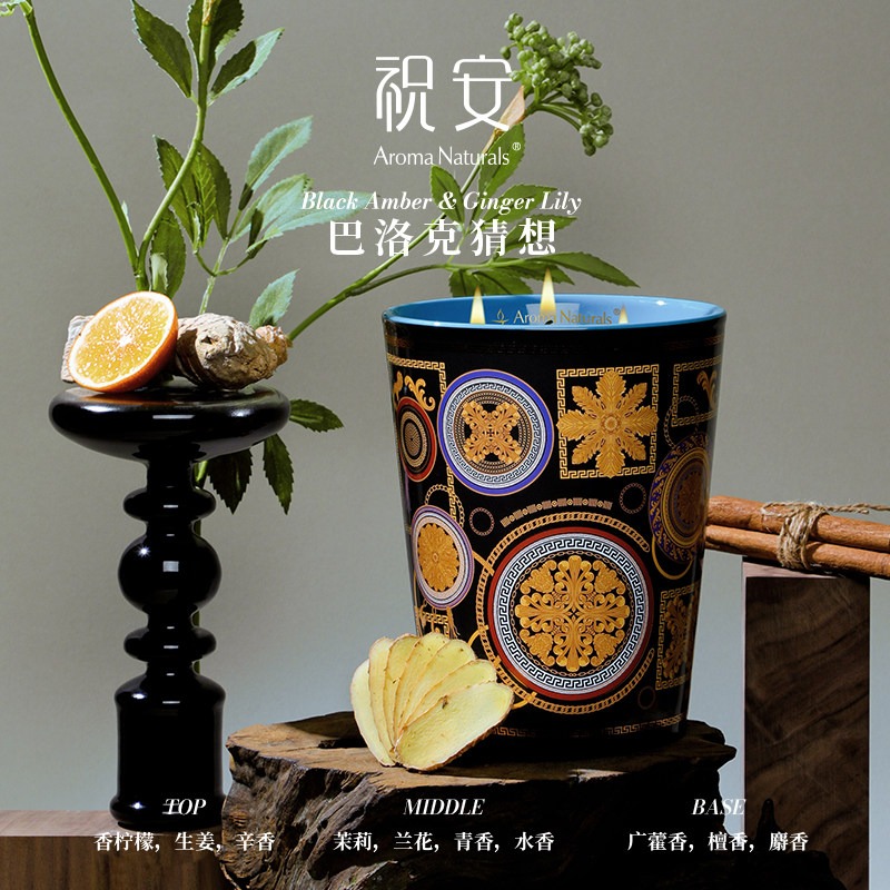 شمعة معطرة من سلسلة الفنانين أ - مراجعة Home Fragrance Luxury وسعره